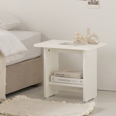 하모벨 아르 2단 선반 사이드 테이블, 화이트