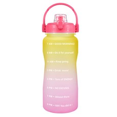 Qfit Q02 彩虹Tritan水瓶, 黃粉色, 2L