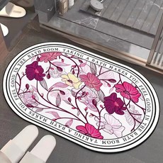 Witherhome Unique 經典主題地墊, 粉紅色