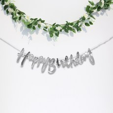 生日派對書法玫瑰藤蔓拉旗組, 銀色(書法), 1套