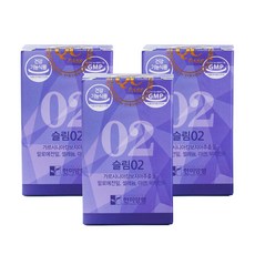 Hanmi Yanghaeng Slim 02 藤黃果 700mg, 56片, 3個