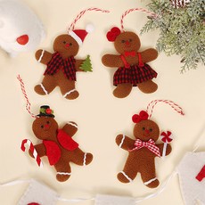 可愛的自製聖誕曲奇樹裝飾品, 混合顏色