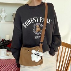 FROMHEAVEN 附Paulie鑰匙圈日常環保帆布迷你斜背包 H955, 棕褐色