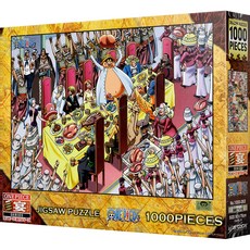 ONE PIECE 天堂的晚餐拼圖 AB1000-353, 1000件, 混色