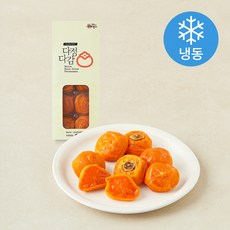 황금햇살 속이 촉촉 부드러운 청도반건시 10개입 (냉동), 1개, 400g