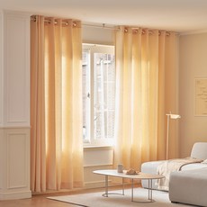 ON Day 遮光窗簾, 黃色