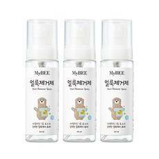 마이비 휴대용 얼룩제거제, 50ml, 3개 50ml, 3개
