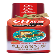 bab 培寶 小不叮紅茄舒涼驅蚊雙效噴霧, 1個, 80ml