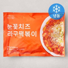 랜선식당 눈꽃치즈 라구떡볶이 (냉동), 350g, 1개