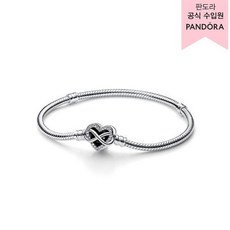 PANDORA 女款 時刻系列 閃耀無限之心扣環蛇骨鏈手鍊 592645C01