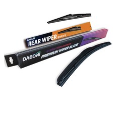 DABONI 混合式 RV & SUV 車用前後雨刷組, Grand Starex 2008~2021