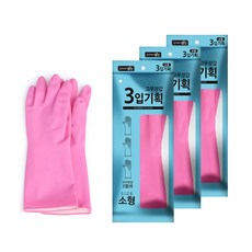 Home edition MYUNGJIN 廚房用橡膠手套, 9組, 小(S), 粉色