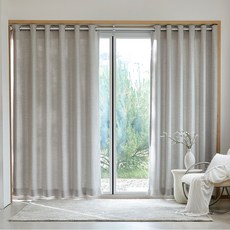 Modern House Rooming 生活遮光環孔式長窗簾 2入, 奶油色