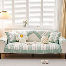 lovinglab Heart Green 純棉絎縫防滑沙發墊 3人座