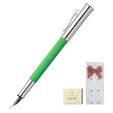 GRAF VON FABER-CASTELL Giroche Viper綠色噴泉筆 +墨盒 +禮品盒套組, F, 綠色