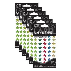 Petit 彩色分類用標籤 雷射標籤貼紙 20-HR353, 混和顏色(20-HR535A), 6個