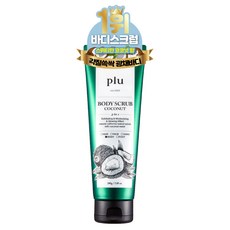 plu 三合一椰子身體磨砂膏, 200g, 1條