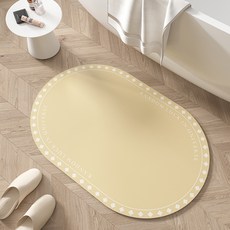 Withome 極簡奶油混色地墊, 黃色, 1個
