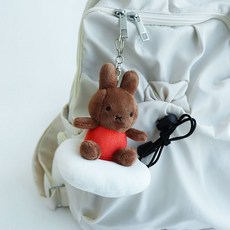 Miffy夢想坐姿鑰匙圈娃娃, 13cm, 1個, 棕色