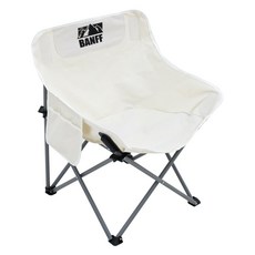 BANFF Abid露營椅 CC009, 象牙白, 1個