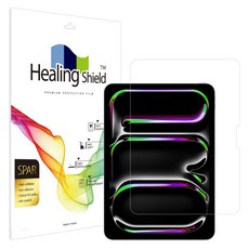Healing Shield Superior AR 高畫質平板電腦螢幕保護貼, 1個
