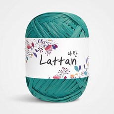 yarna 라탄 라피아 뜨개실 40g, 18번무광, 1개