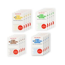 Nothing Book 1000裝訂筆記本68張4套, 黃色 5本+綠色 5本+棕色 5本+藍色 5本, 5套