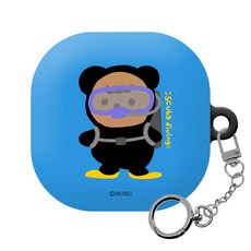 호두곰 시리즈 갤럭시 버즈 프로 / 라이브 하드 케이스 + 키링, 스쿠버 호두곰, 1개