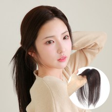 여우가발 인모 가르마 소형 불파트 정수리가발 목선단발 W2003 5 x 8 x 30cm, 5cmx8cm/30cm, 진한갈색, 1개