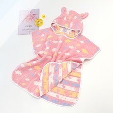 宇宙兒童小雲朵紗質連帽沙灘浴袍