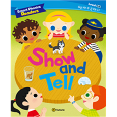 Smart Phonics Readers 1-2: Show and Tell, 전학년, 이퓨쳐, 2