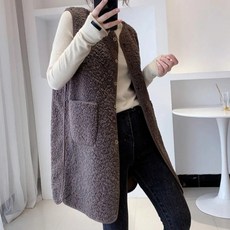 소니오 아미티에 뽀글 롱조끼 임부복