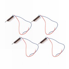 Replica U46 鐵軸電機 UD044648, 混色, 4個