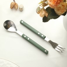 Bogen Montblanc Brischa 緞麵茶匙叉套組綠色, 1套, 茶匙+茶叉