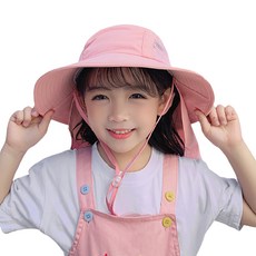 KIZTREE 兒童網眼護頸帽 MZ-143