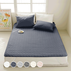 The Zari 迪貝西克 抗菌絎縫固定帶床墊, 海軍藍