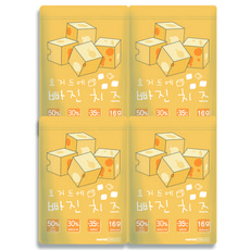 Juicer 優格點心塊, 4包, 起司口味, 16g