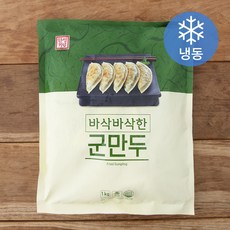 한성기업 군만두 (냉동), 1kg, 1개