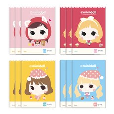 小學春季日記 4 件套 23-4479, 粉色、紅色、黃色、藍色, 3套