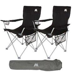 mongoose 折疊式大露營椅, 2個, 黑色