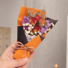 沼澤萬壽菊乾燥花迷你花束, 橘色