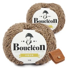 브랜드얀 부클레옹 뜨개실 2p + 솔트레지 + 가죽라벨 세트, 314브라운(뜨개실), 골드(솔트레지), 카멜(라벨), 1개