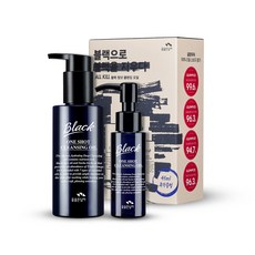 EMOTION CLASS Black One Shot卸妝油 150ml+ 45ml, 1組