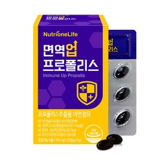 Nutrione 蜂膠萃取鋅膠囊, 30顆, 1盒