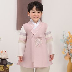 YegaHanbok 男童在亞瑪露韓服套裝 8053