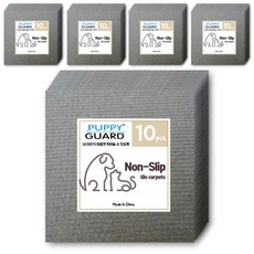 퍼피가드 강아지 미끄럼 방지 매트 50p, 그레이