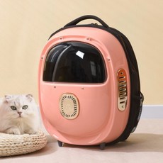 寵物優質透氣多功能外出包, 櫻花