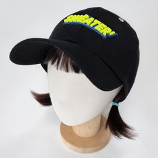 Woojooi 孩童立體字母棒球帽