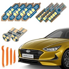 CARTEM 車用 Luna LED 室內燈+拆卸工具 全套, 現代 Sonata DN8 一般型 2019年3月~2023年4月, 1套