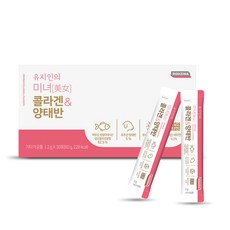 Yoo Ji-in 美容膠原蛋白和胎盤素 30p, 60g, 1盒